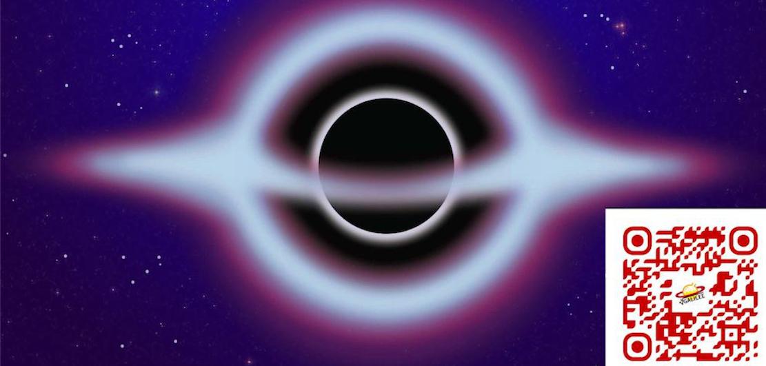 Extrait de l'affiche de la conférence  