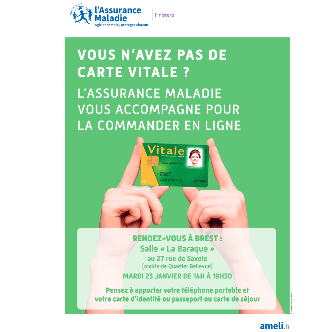 CarteVitale
