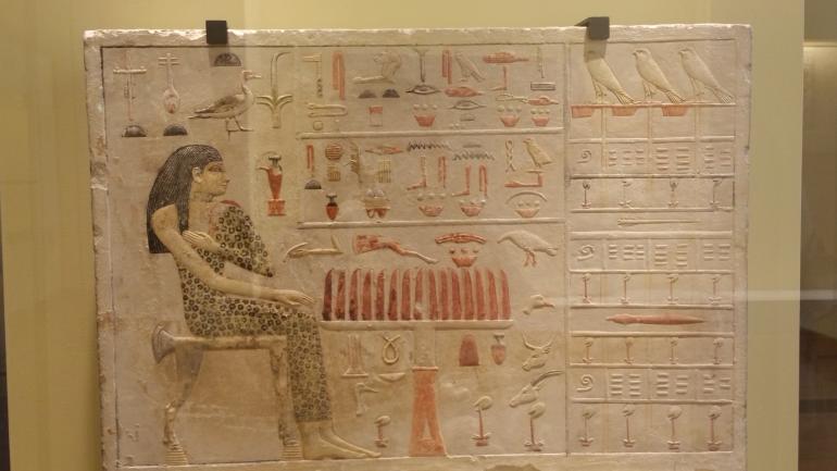 Fractions égyptiennes