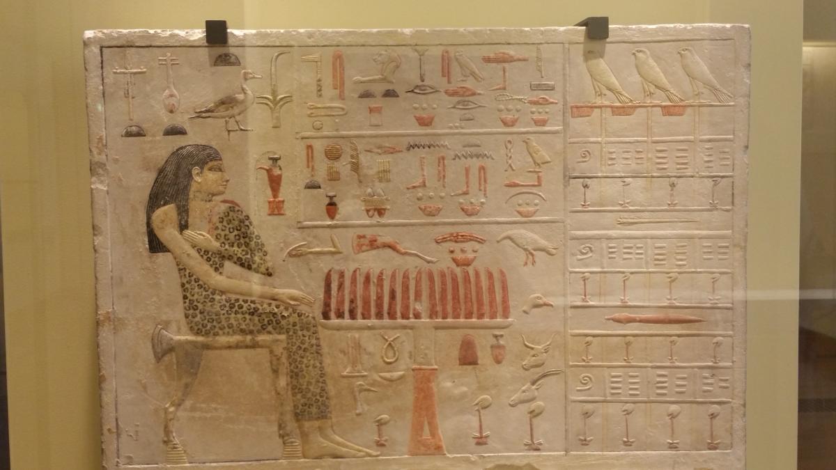 Fractions égyptiennes