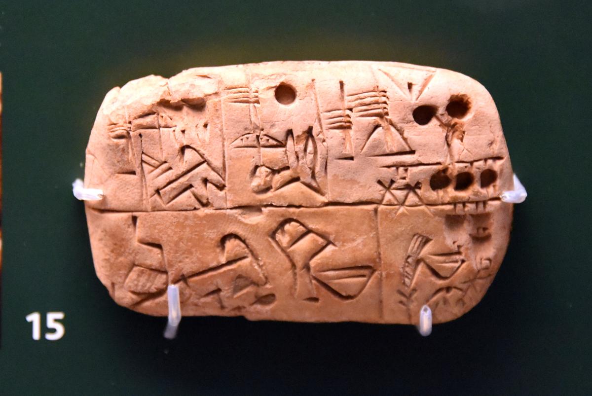 Clay tablet, late Uruk period