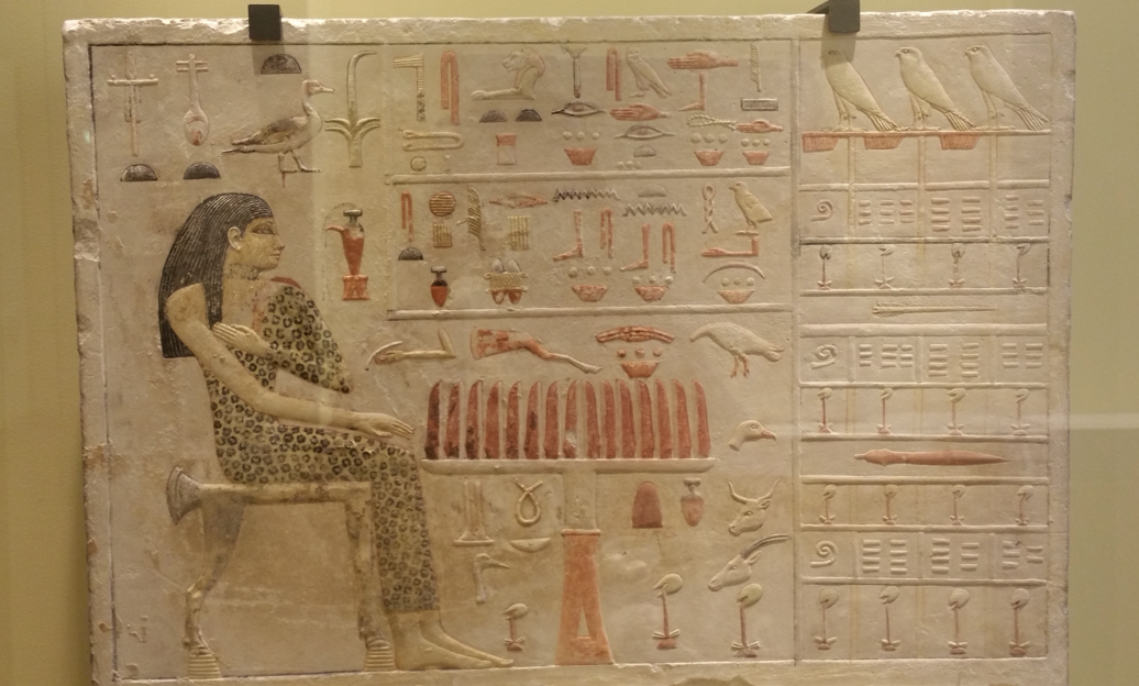 Photo d'une gravure égyptienne de la collection du Louvre