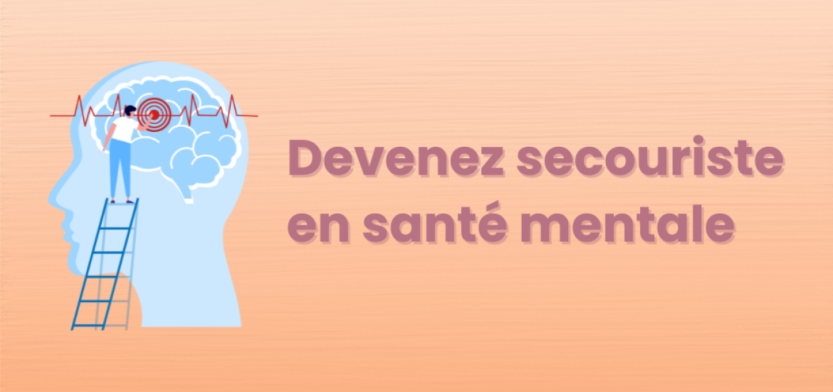 santé mentale