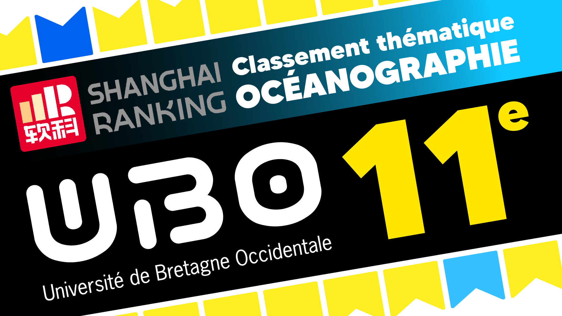 classement-shanghai-oceanographie-ubo-11.png