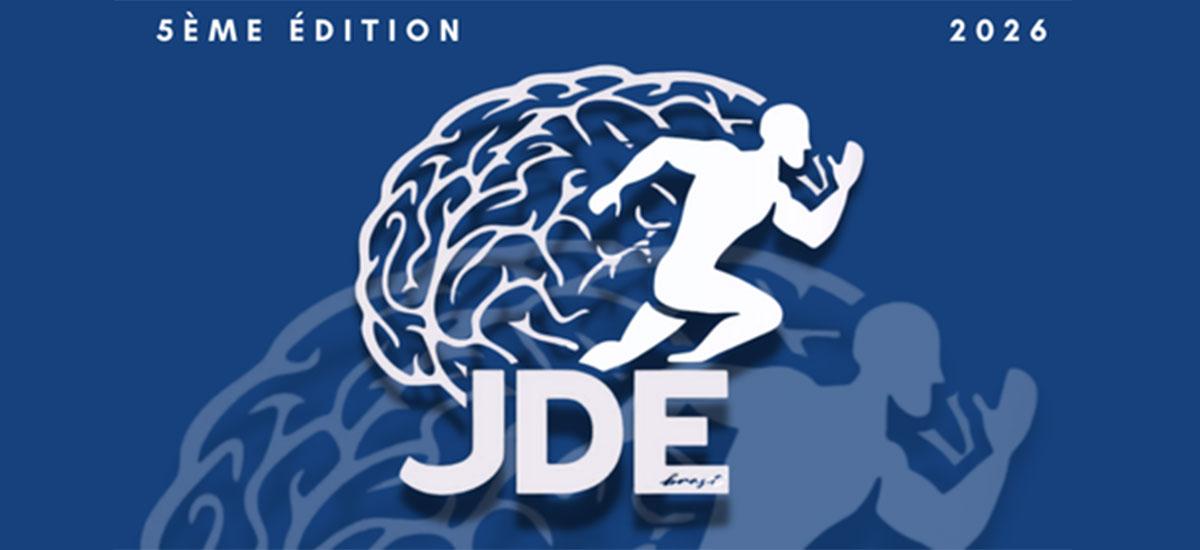 Journée de l'entraînement